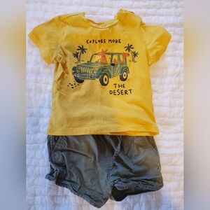 18 month Boy Desert set